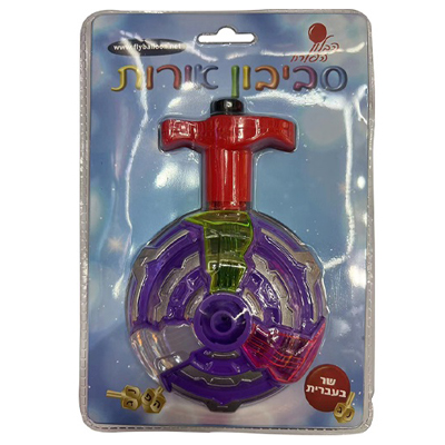 Toupie lumineuse de Hanoucca « Frisbee »