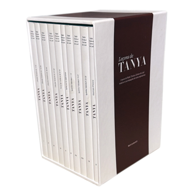Coffret Leçons de Tanya