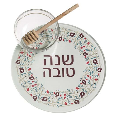 Plat à miel de Roch Hachana en verre « Grenades »
