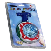 Toupie lumineuse de Hanoucca qui chante en hébreu