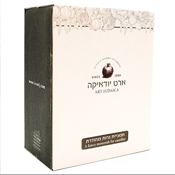 Hanoukia en métal Magen David couleur or 