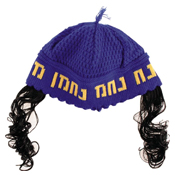 Kippa Frik avec Peyot Nachman