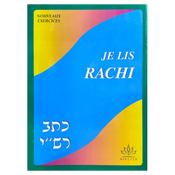 Je lis Rachi