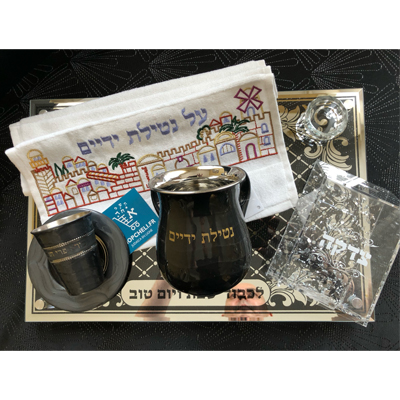 Coffret « Essentiels »