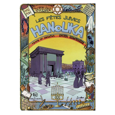 Les Fêtes Juives - Hanouka BD