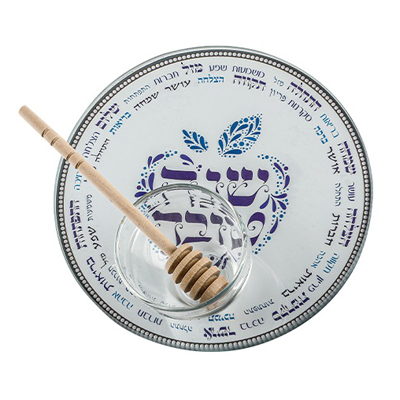 Plat à miel de Roch Hachana en verre « Pomme »