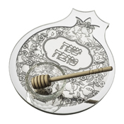 Plat  miel Luxe de Roch Hachana pur en verre forme grenade