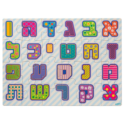 Puzzle Aleph-Beth 24 pièces