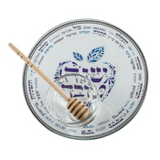 Plat à miel de Roch Hachana en verre « Pomme »