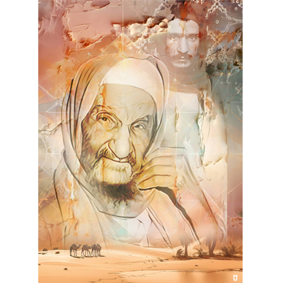 Tableau " Baba Sali "