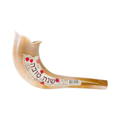Choffar en plastique pour enfant 18 cm