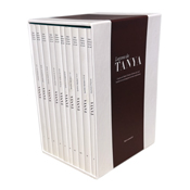 Coffret Leçons de Tanya