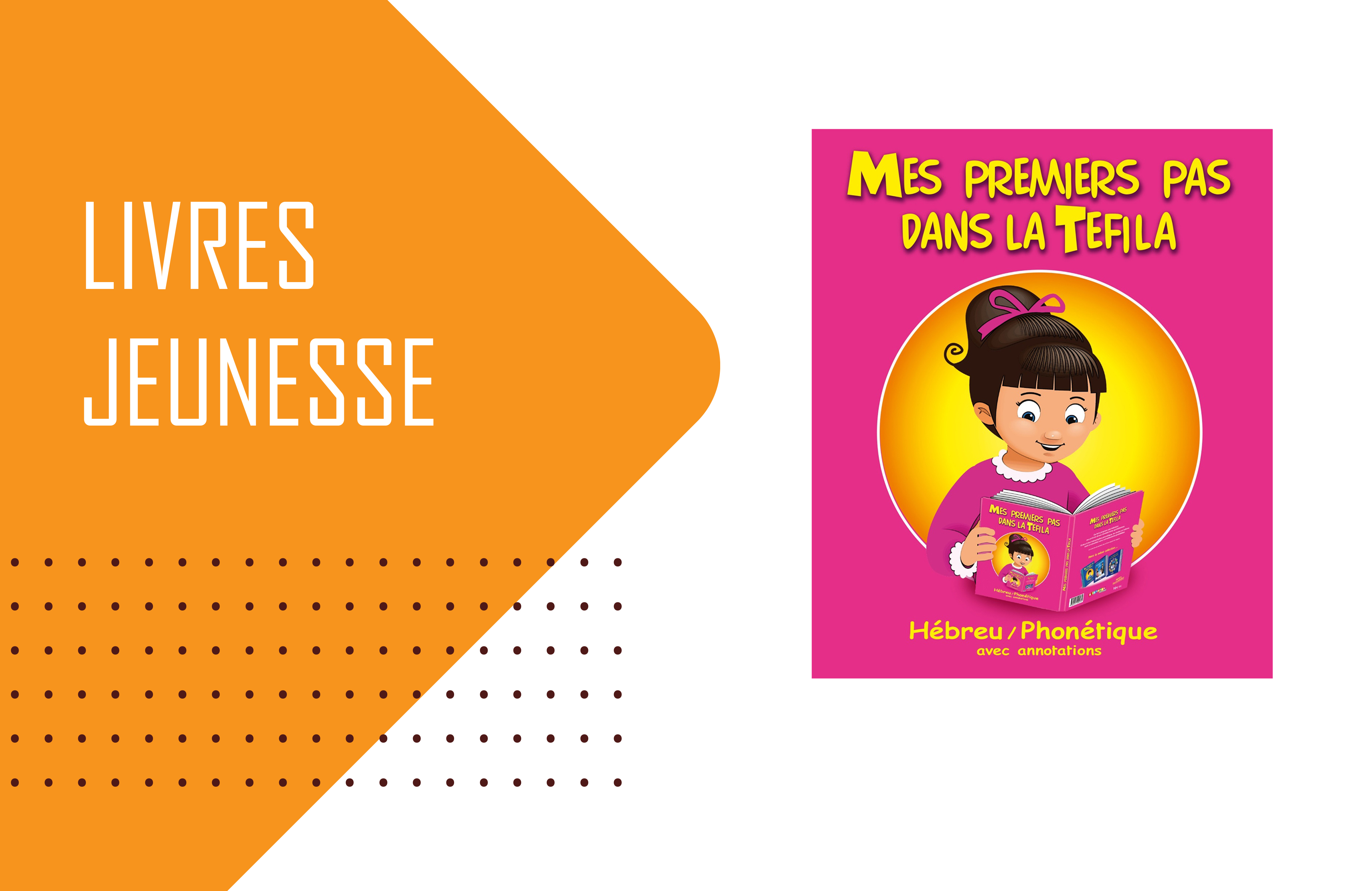 Livres Jeunesse
