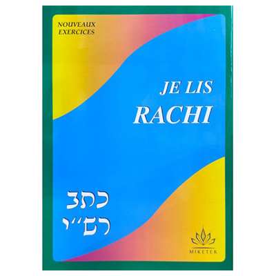 Je lis Rachi